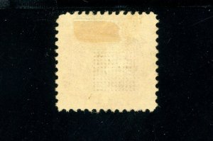 USAstamps Unused VF US 1869 Pictorial Issue Scott 112 NG HR 