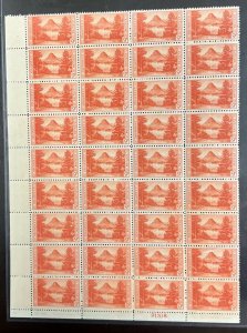 748 Glacier, Red Orange National Parks Issue MNH 9 c  Partial sheet of 36  1934