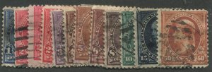 United States #264-275 Used Short Set