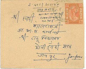 09416 - INDIA - POSTAL STATIONERY - JAIPUR - LOCAL MAIL-