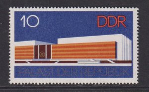 German Democratic Republic DDR #1717  MNH 1976 Palace