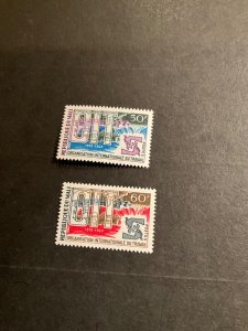 Stamps Mali Scott #114-5 never hinged