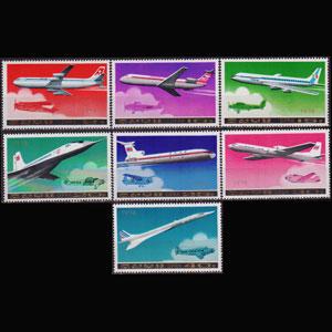 NORTH KOREA 1978 - Scott# 1743-9 Planes Set of 7 NH