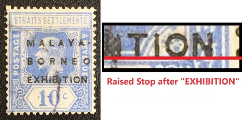 MALAYA BORNEO EXHIBITION MBE Straits KGV 10c TINY Raised Stop USED SG#254c M2411