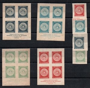 1931 Philatelic Exhibition Uruguay s/s & set MLH Sun stamp on stamp