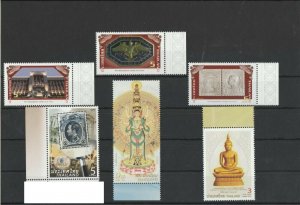 2013 THAILAND 4 COMPLETE SET MNH