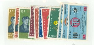 Ethiopia #425/441  Single (Complete Set)