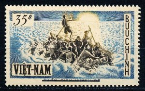 Vietnam #54 Single MNH