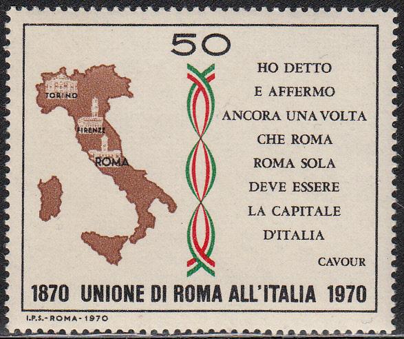 Italy #1019   MNH