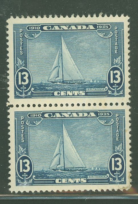 Canada #216 Mint (NH) Multiple
