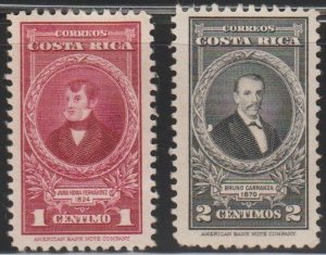 1943 Costa Rica Stamps Sc 224-225 President Bruno Carranza  NEW