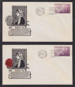 US Planty 737-35, 737-35A FDCs. 1934 3c Mother's Day, 2 matched Anderson cachets