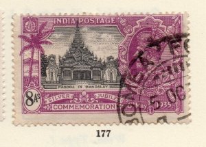 India 1931 Early Issue Fine Used 8a. NW-256582