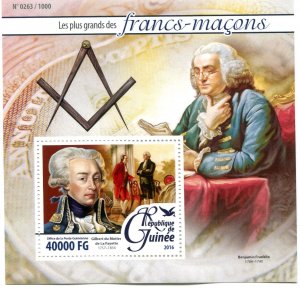 Guinea 2016 FREEMASONRY FRANKLIN LAFAYETTE s/s Perforated Mint (NH)