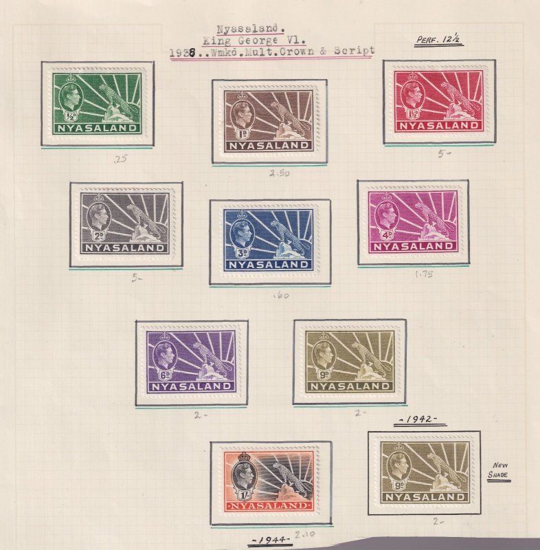 NYASALAND #54-61 mint HINGED LEOPARD