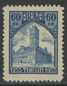 Poland 275 * mint HR (B 317)