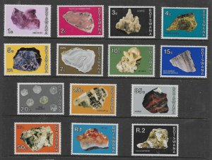 BOTSWANA SG322/35 1974 MINERALS DEFINITIVE SET MNH