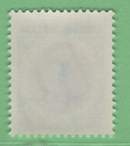 $Thailand Sc#410 M/NH/VF key value, Cv. $125