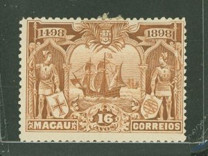 Macao (Macau) #73 Unused Single