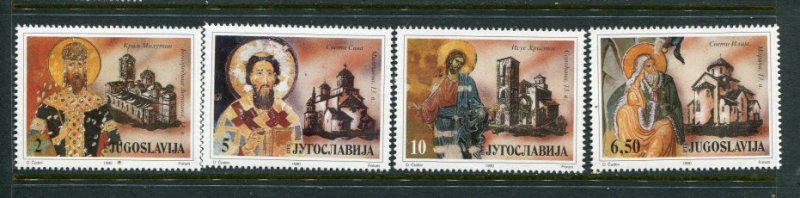 Yugoslavia #2077-80 MNH