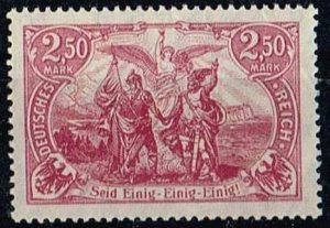Germany 1920,Sc.#114b MNH