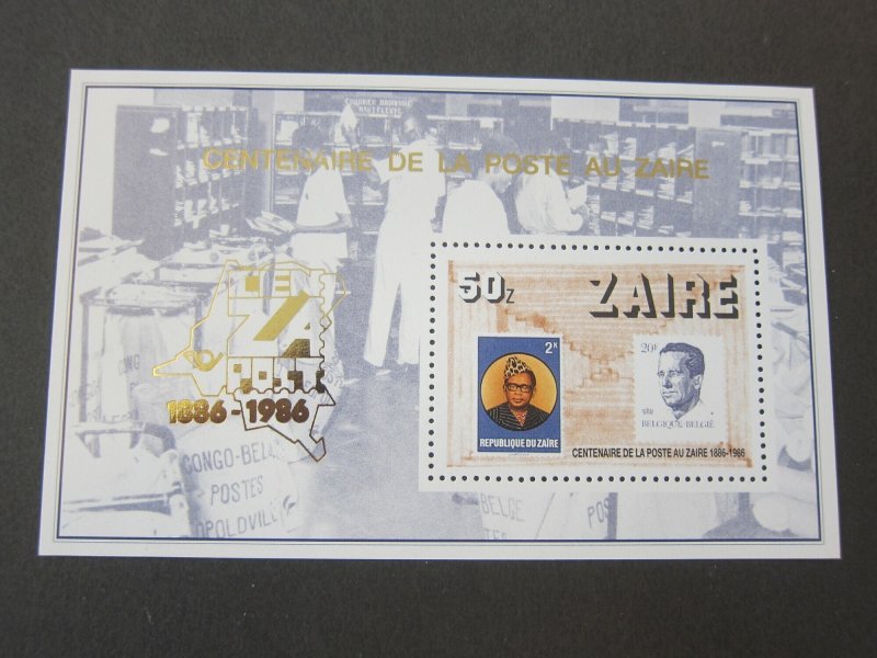 Zaire 1986 Sc 1225 MNH