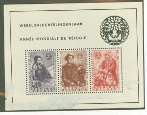 Belgium #B662a  Souvenir Sheet