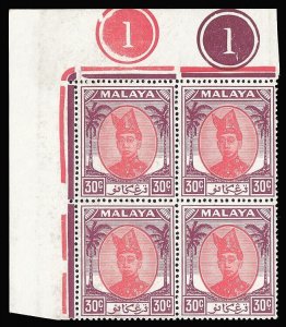 Malaya - Trengganu 1955 30c scarlet & purple Plate 1 block of four MNH. SG 81.