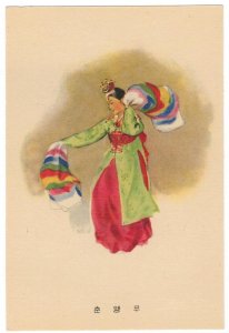 North Korea 1957 Unused Postcard Folklore Music Traditional Dance SeungJeonmu