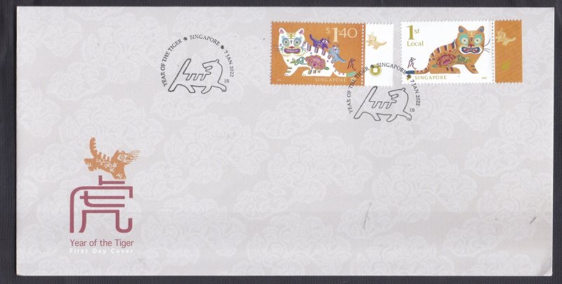 RS F2901.  Singapore. 2022. Year of the Tiger. FDC with Margin pairs.