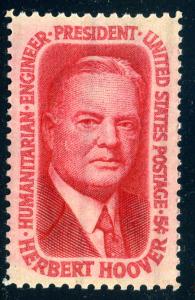 Scott #1269 - 5¢ Herbert Hoover Issue - MNH