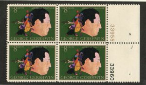 SCOTT # 1484 American Arts United States U.S. Stamps MNH - Plate Block of 4