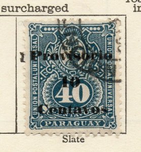Paraguay 1885-99 Early Issue Fine Used 10c. Surcharged Optd NW-115986