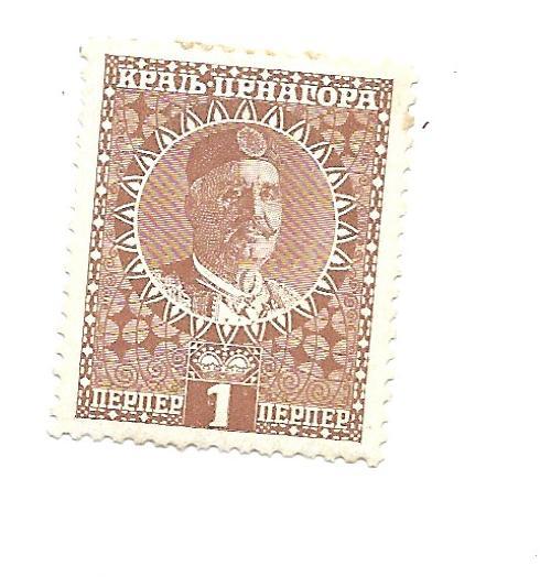 Montenegro 1913 - M - Scott #108 *