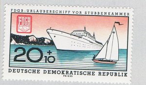 Germany DDR B59 MNH FDGB shipÿ 1960 (BP80406)