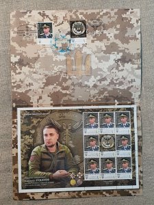 2023 Ukraine Budanov Military Intelligence of Ukraine EXCLUSIVE BOOKLET MNH**