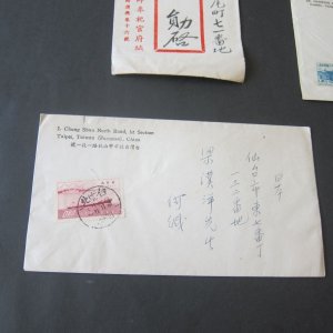 Taiwan 5 covers to Japan