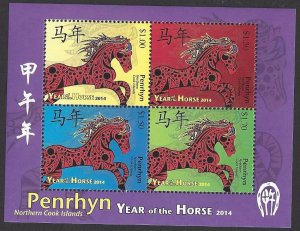 Penrhyn Islands #537 MNH ss, New year, year of the horse, issued 2014