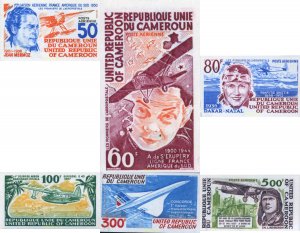 16028 MNH CAMERUN 1977 PIONEROS DE LA AVIACION