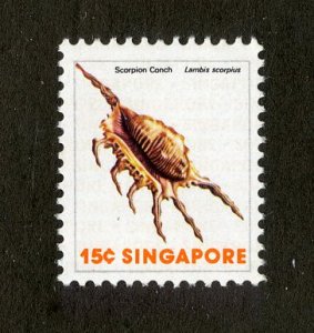 SINGAPORE 266 MNH SCV $1.00 BIN $.60 MARINE LIFE