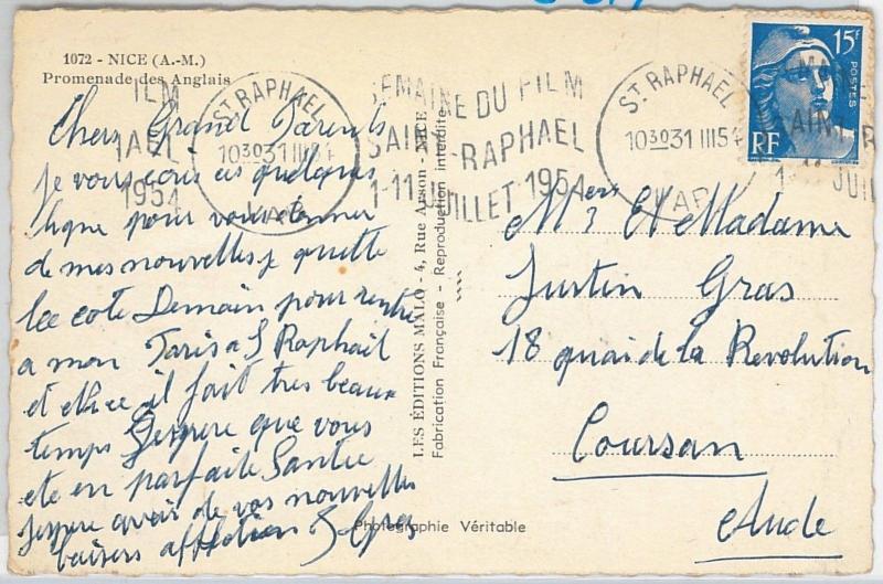 CINEMA ---  FRANCE -  POSTAL HISTORY -  SPECIAL postmark on POSTCARD 1931