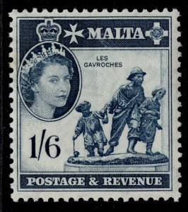 MALTA QEII SG277, 1s 6d deep turquoise green, M MINT. Cat £18.