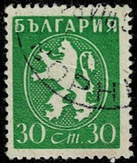 Small Collection of Bulgaria Used