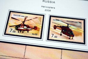 COLOR PRINTED RUSSIA 2000-2010 STAMP ALBUM PAGES (193 illustrated pages)