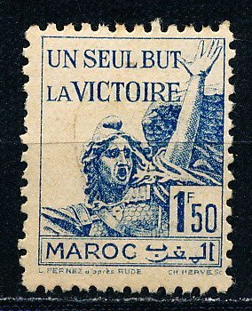 French Morocco #177 Single Used