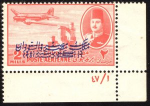 MOMEN: EGYPT NP #A40 DOUBLE ERROR OVPT MINT OG NH SIGNED STOLOW LOTT #65735