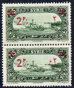 Syria 1929-30 Surcharged 2p on 1p25 green vert pair upper...