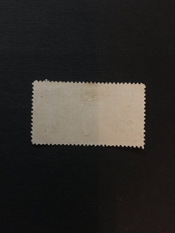 China stamp, air, OVERPRINT, MNH, Genuine, RARE, List1137