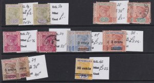 SEYCHELLES Attractive mint and used assembly on ten - 33757