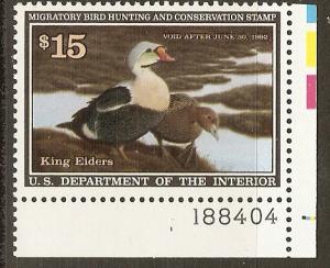 US RW58 Duck MNH Plate Single VF 1991 SCV $35.00